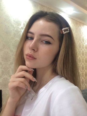 Нинель
